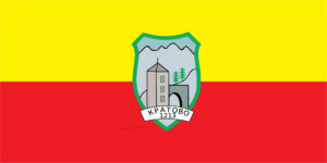 Kratovo Flag.