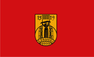 Kumanovo - Куманово City Guide | Virtual Macedonia