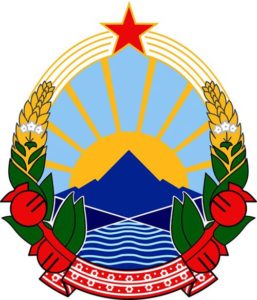 Coat of arms of the Socialist Republic of Macedonia, 1946-1991