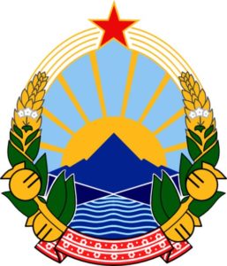 Coat of Arms of the Republic of Macedonia, 1991-2009
