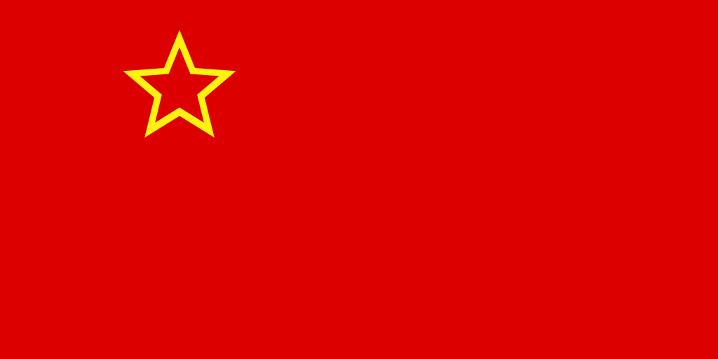 The flag of the Socialist Republic of Macedonia 1946-1992
