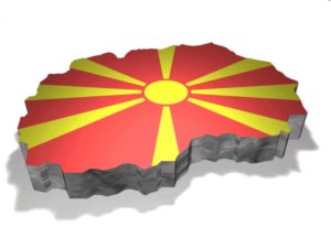 Virtual Macedonia Logo 1996