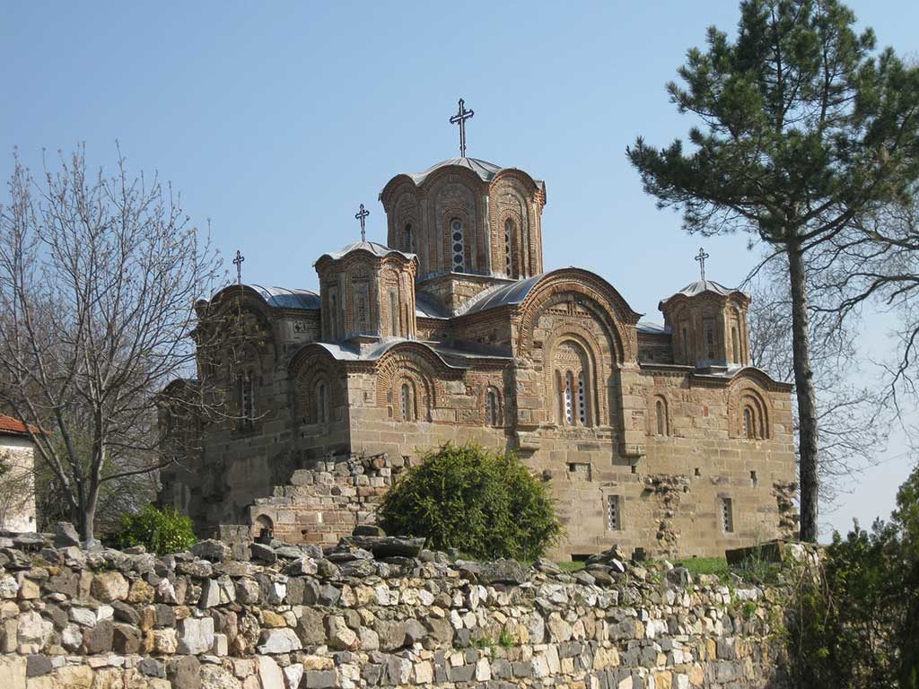 The Church of St. George at the Monastery of Staro Nagoricane