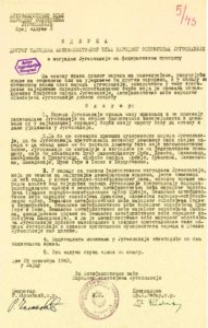 Decision of the II Session of AVNOJ on federalization of Yugoslavia, 29. 11. 1943