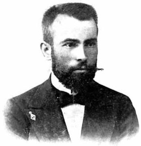 18 November 1874 Postol - 26 July 1926 Sofia, Bulgaria