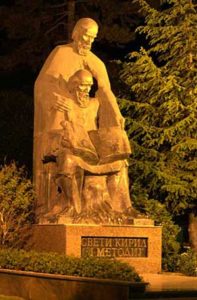 Monument of Saints Cyril and Methodius in Ohrid, Macedonia.