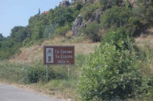 St. Erasmus Sign